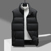 Orion™ - Puffer Vest